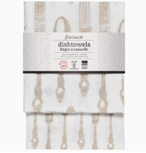 Cutlery Print Sandstone Floursack Dishtowels Set of 2