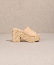 Nantucket Wedge